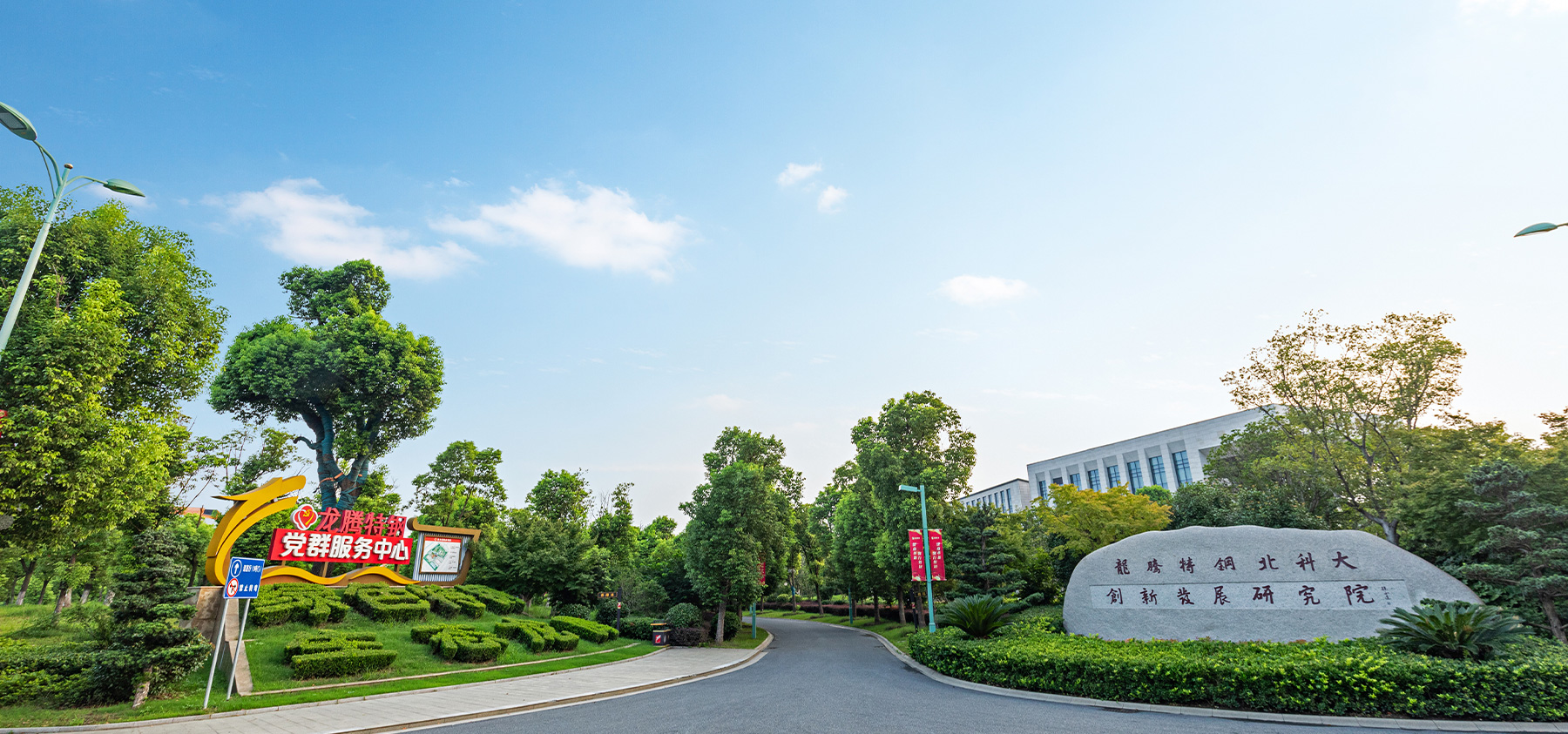 生態工廠1.jpg