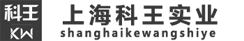 上?？仆鯇?shí)業(yè)有限公司-紅外熱像儀